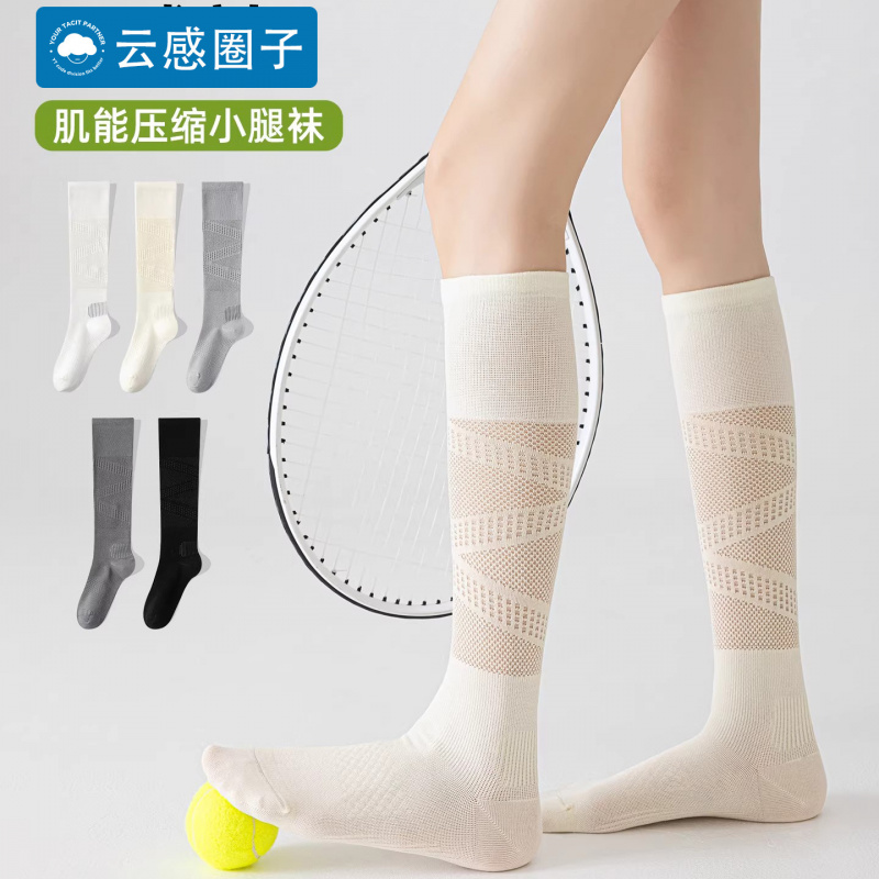 Compression Sock Medical - Calcetines de compresión para mujer y