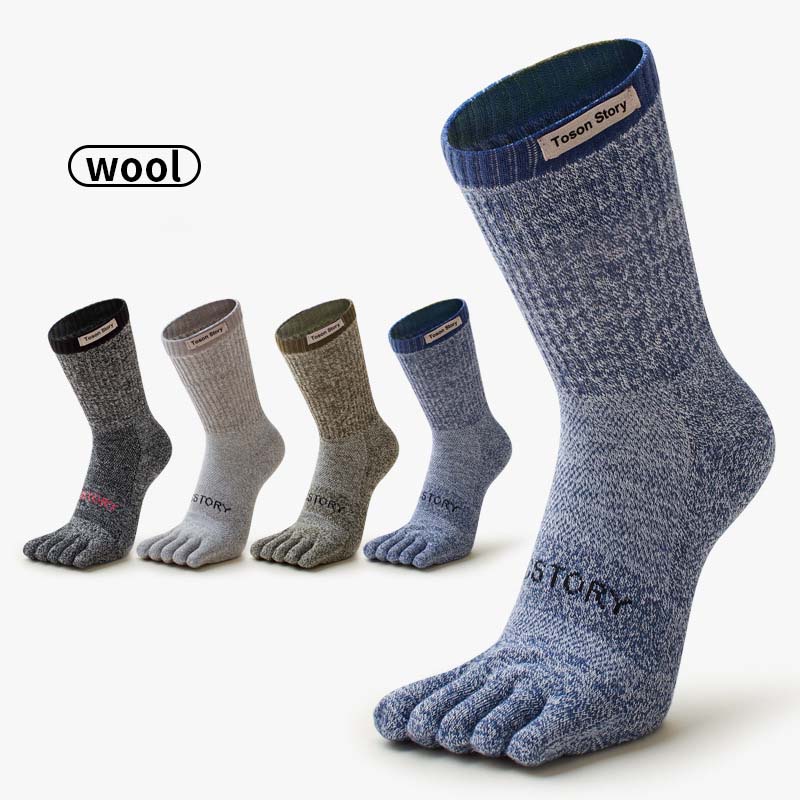 Toe Sock Split - Calcetines deportivos de cinco dedos de