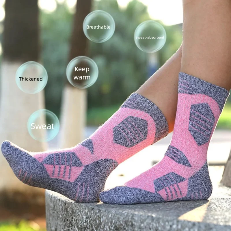 WRELS, calcetines de senderism - Athletic Sock Cushion reseña y precio