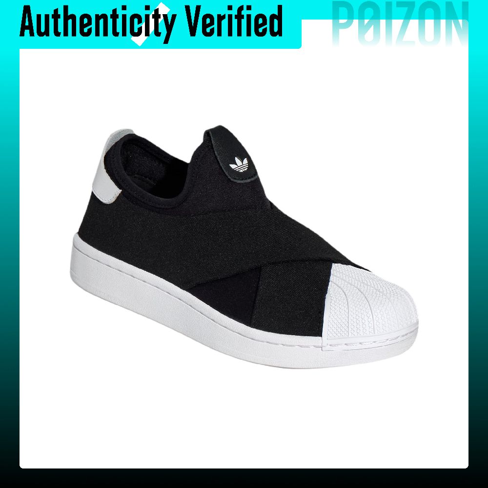 Adidas Originals Superstar 2 Z - Adidas Shoes Superstar reseña y precio