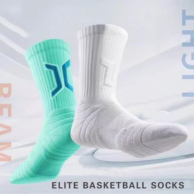 WRELS 1/2/3 pares de calcetine - Athletic Sock Cushion reseña y precio